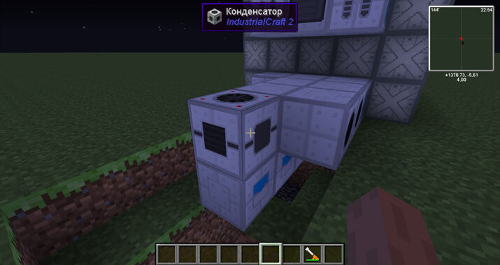 Шаг14 постройка жидкостного ядерного реактора.jpg